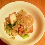 余ったお野菜で☆焼厚揚げ　野菜たっぷりあんかけ♪